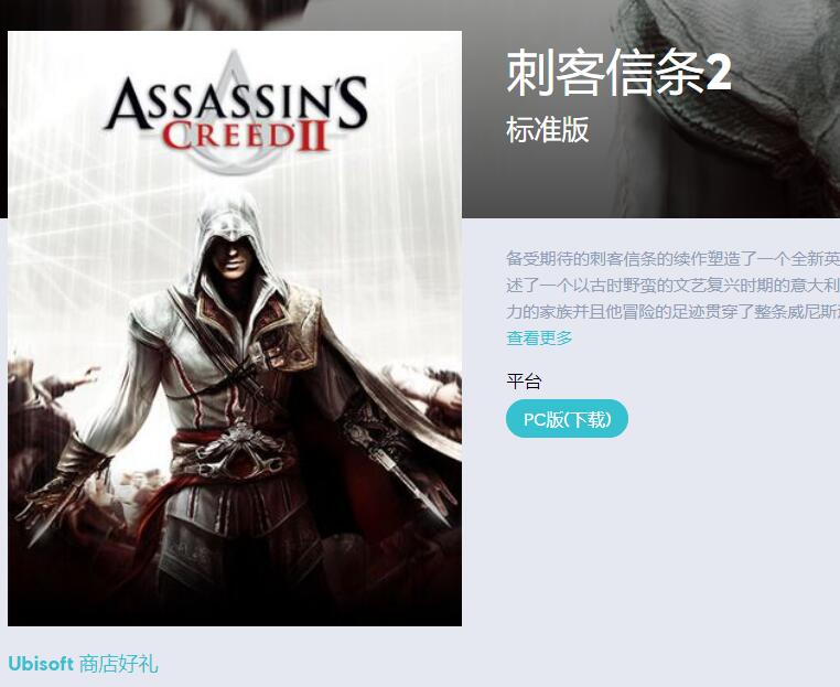 QQ截图20200509170815