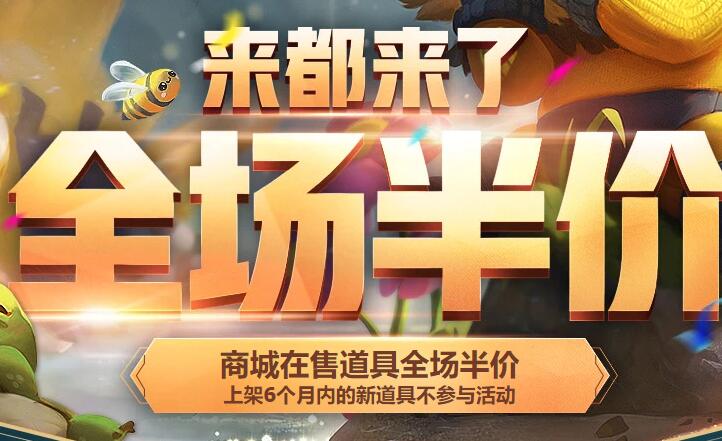 QQ图片20200503144951