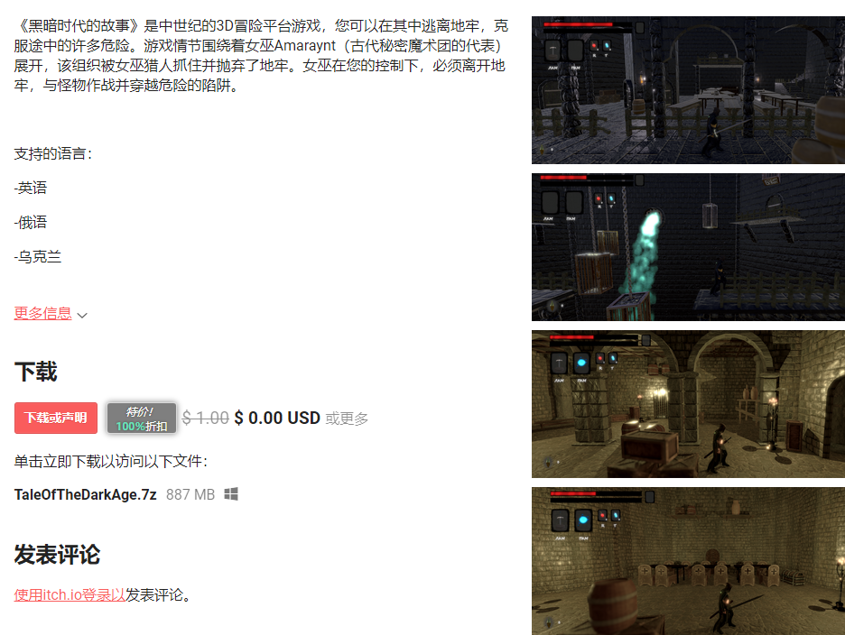 QQ图片20200510105928