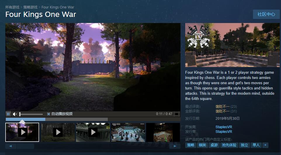 QQ截图20200517092819