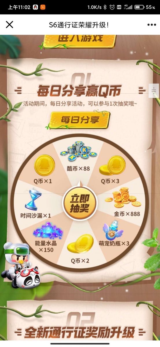 rBAAdl7HQeWAas9BAAK_uO-7XGU993