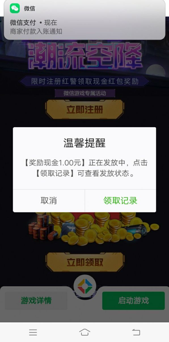 rBAAdl7HQKWAdyhiAAF-EYNs7oU529