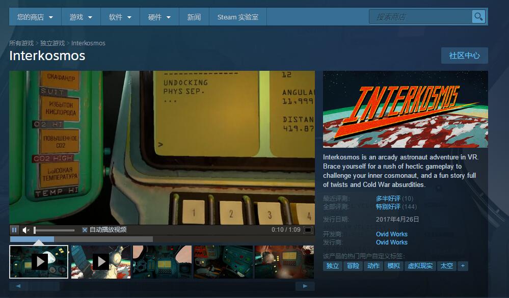 QQ截图20200523093859