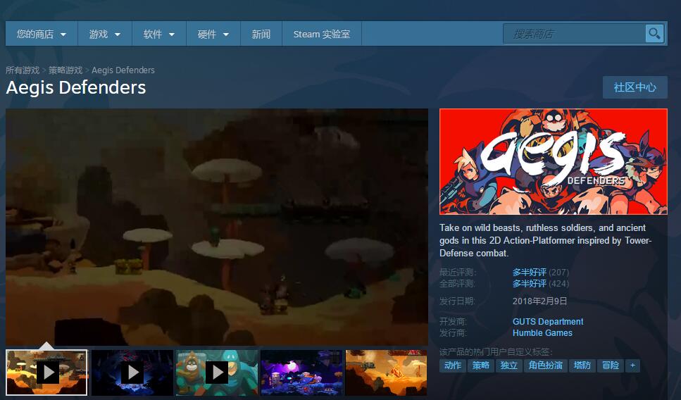 QQ截图20200523093853