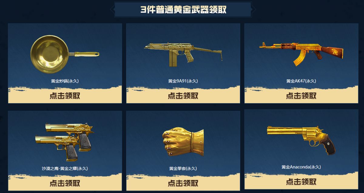 20200523012551545154