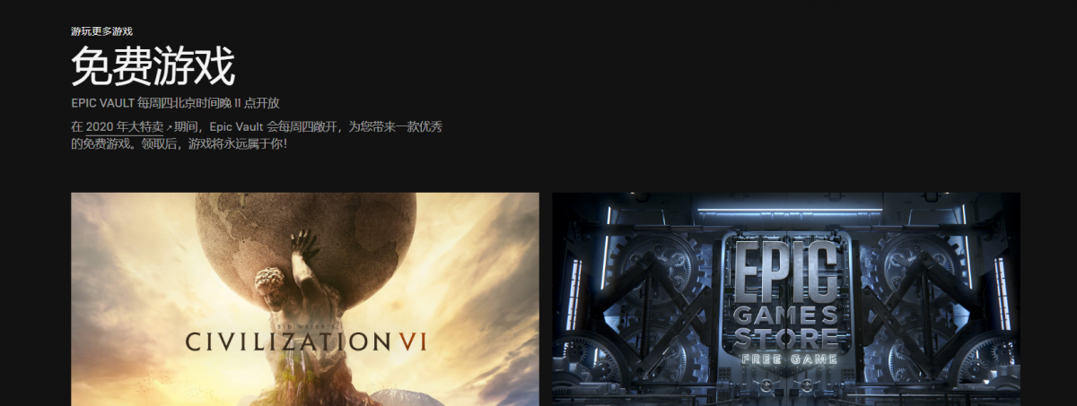 QQ截图20200528091218