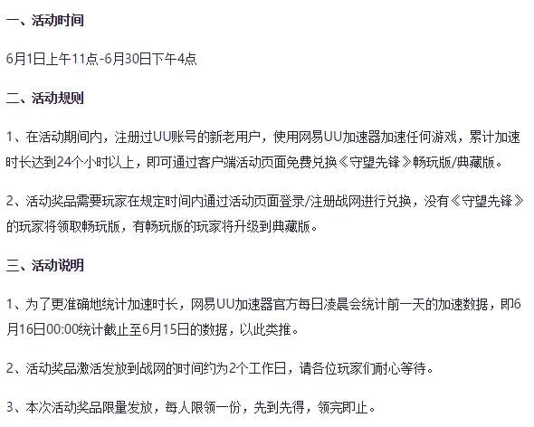 rBAAdl7Pq5-AUISEAAC15LLssBU475