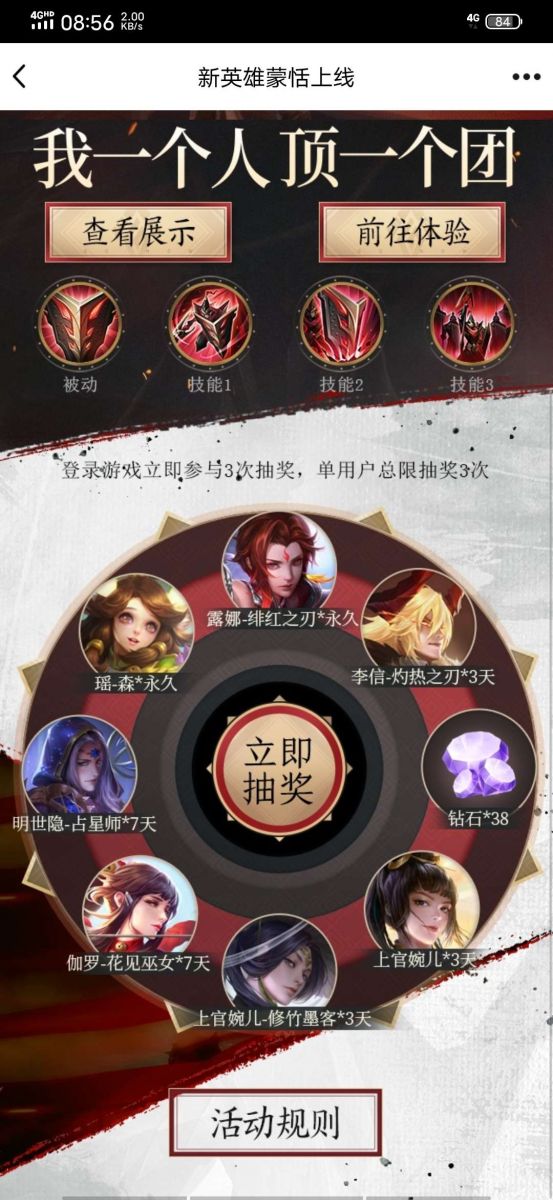 rBAAdl7W-PSAdK3LAANxv4CgOT8431