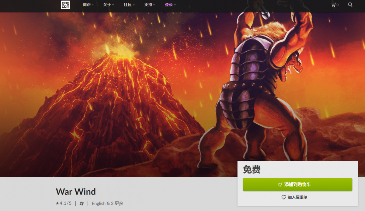 QQ图片20200608131333