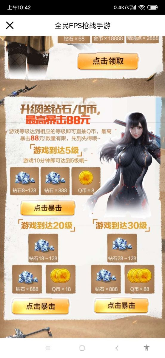 rBAAdl7gSZaAOyJtAAMdeLOhAN8973