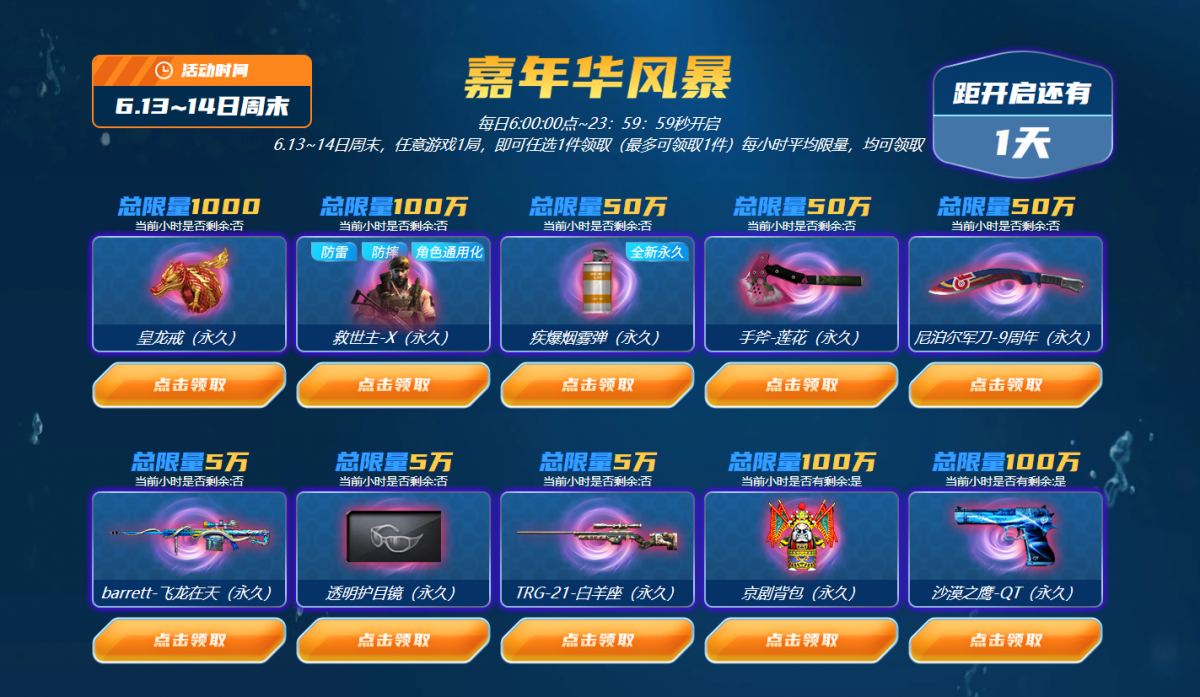 817bfdaade954a667fa991d8dadde8d6