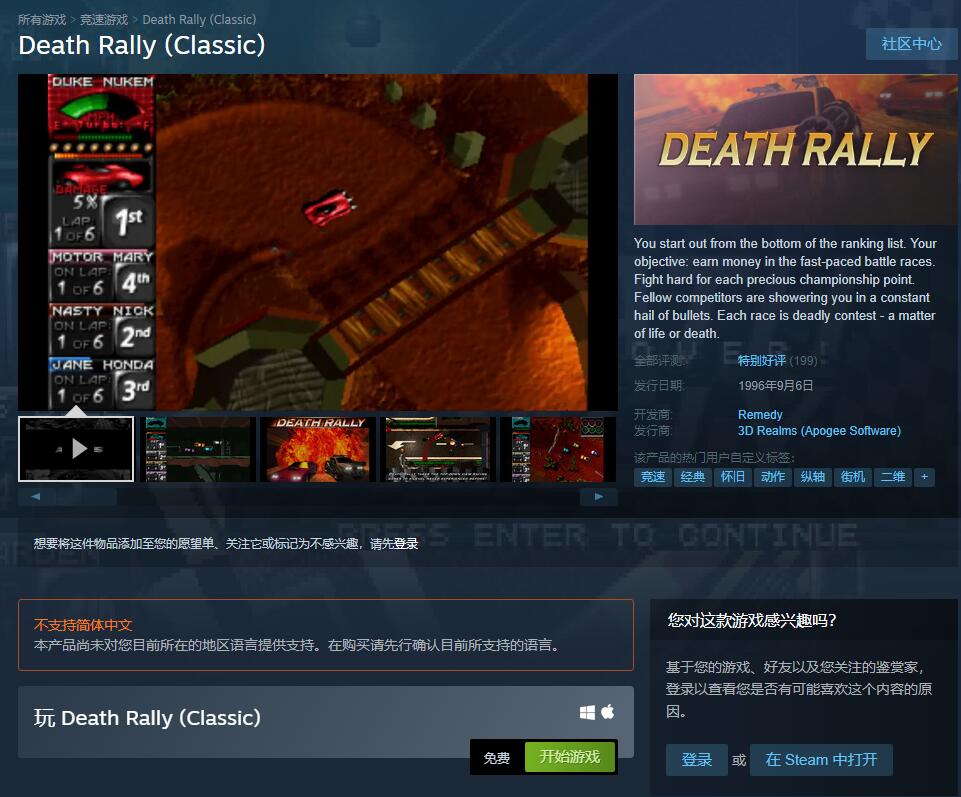 QQ图片20200913140945