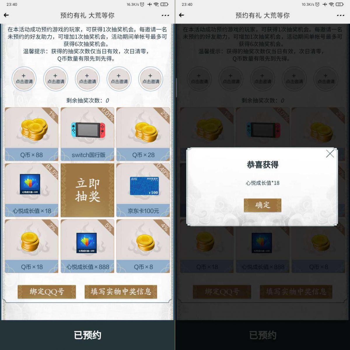 rBAAdl-RqISAFtwlAAGIeF3C9Qc357