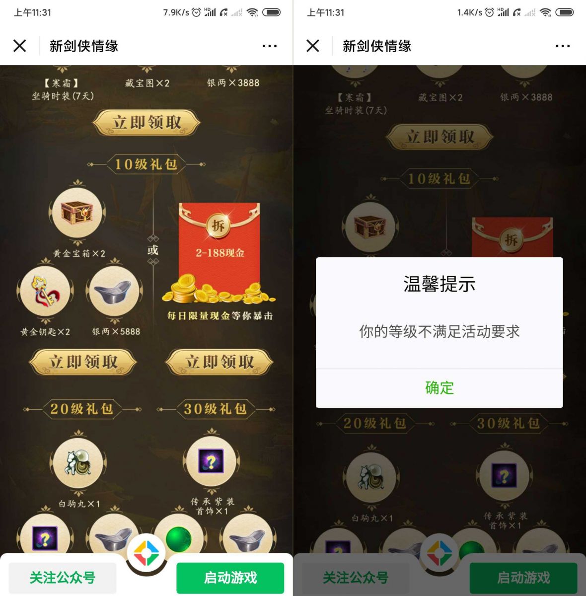 rBAAdl-biTCAEJ6lAAI3BnxzlMo272