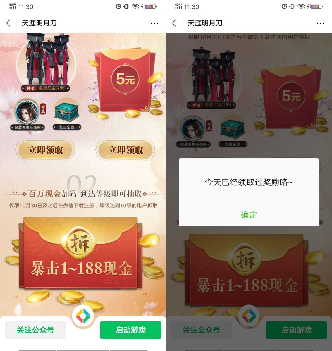 rBAAdl-biVmAAs3NAAKaWwoFNNo994