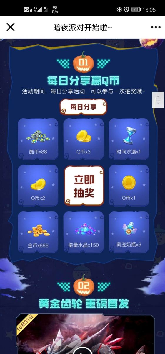 rBAAdl-c8lmAYKw0AAJecf6vVNI775