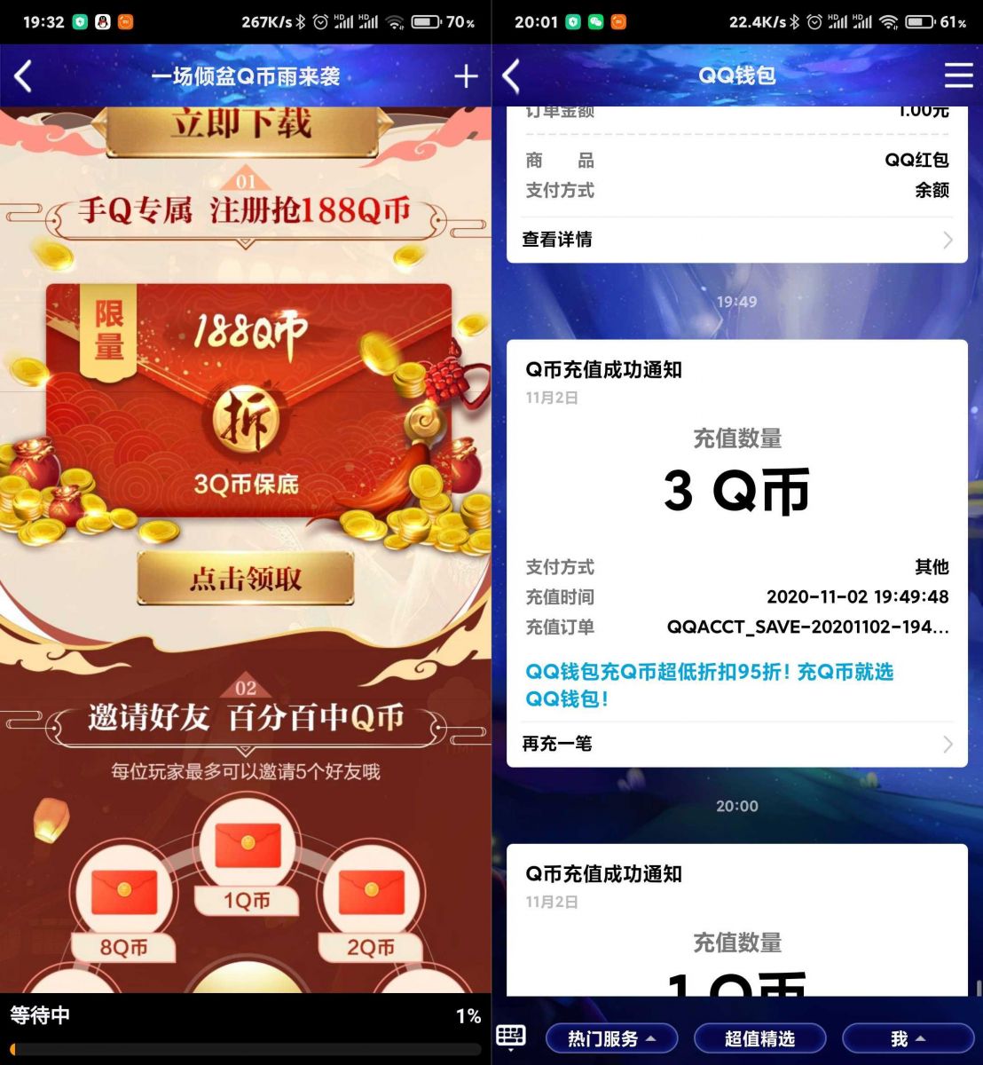 rBAAdl-f9euAdxArAALl-YVlCMk948