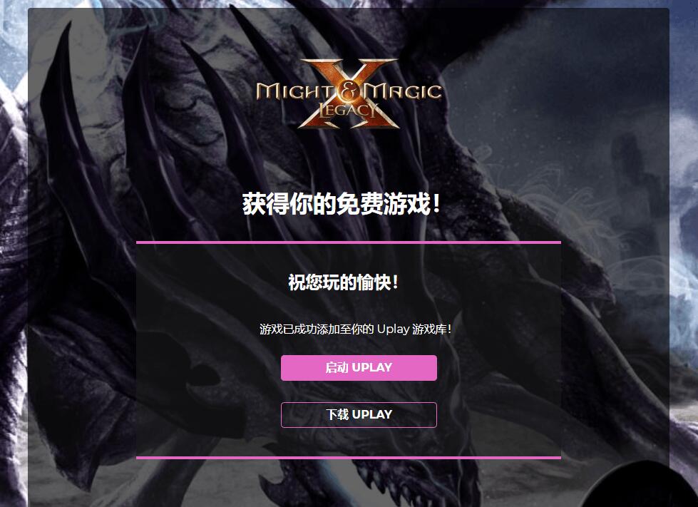 QQ图片20201105121904