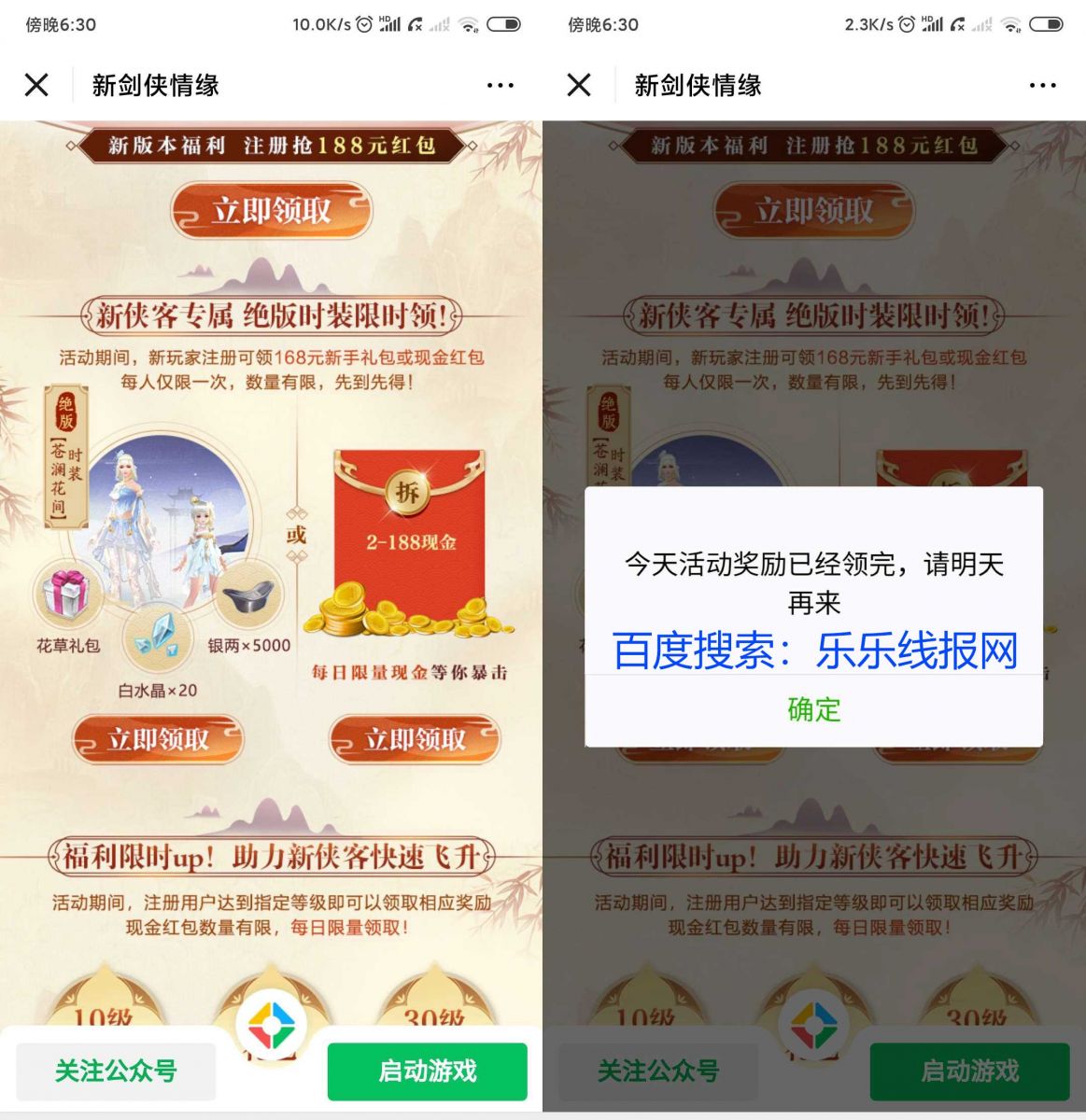 rBAAdl-qbKeAMdjmAALWCVUSJKs941