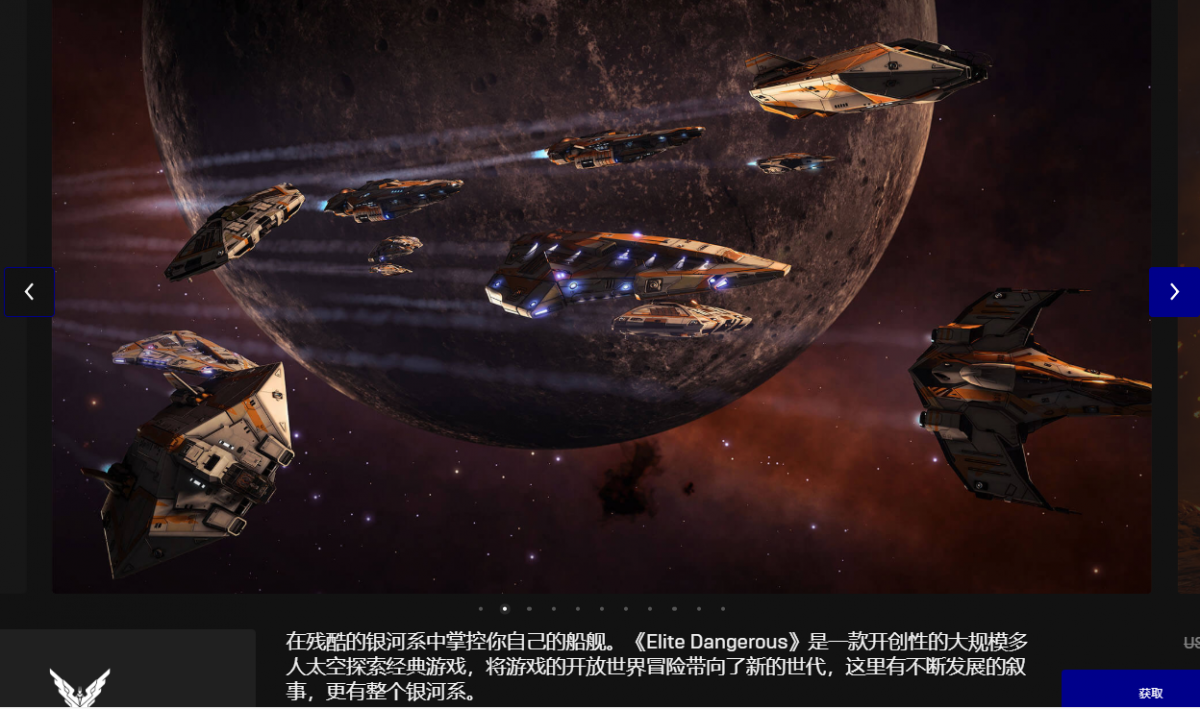 QQ图片20201120105224