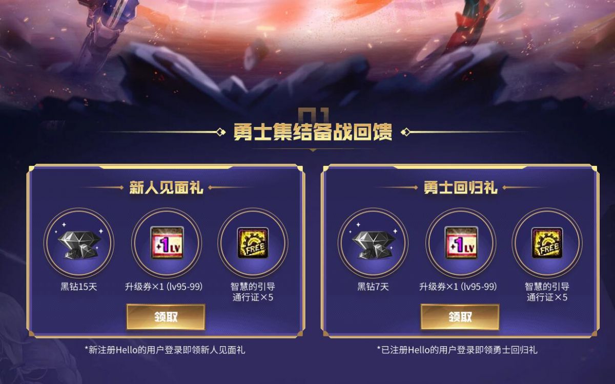 QQ截图20201202104109