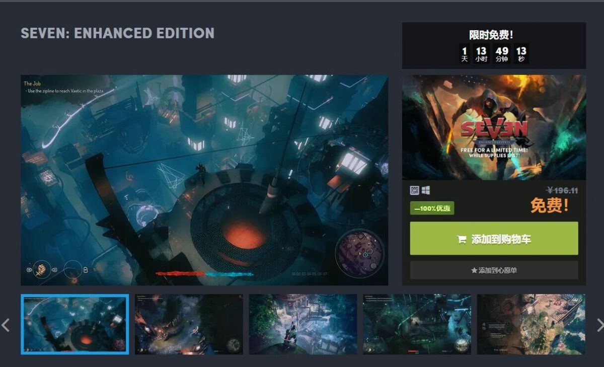 QQ图片20201208131508