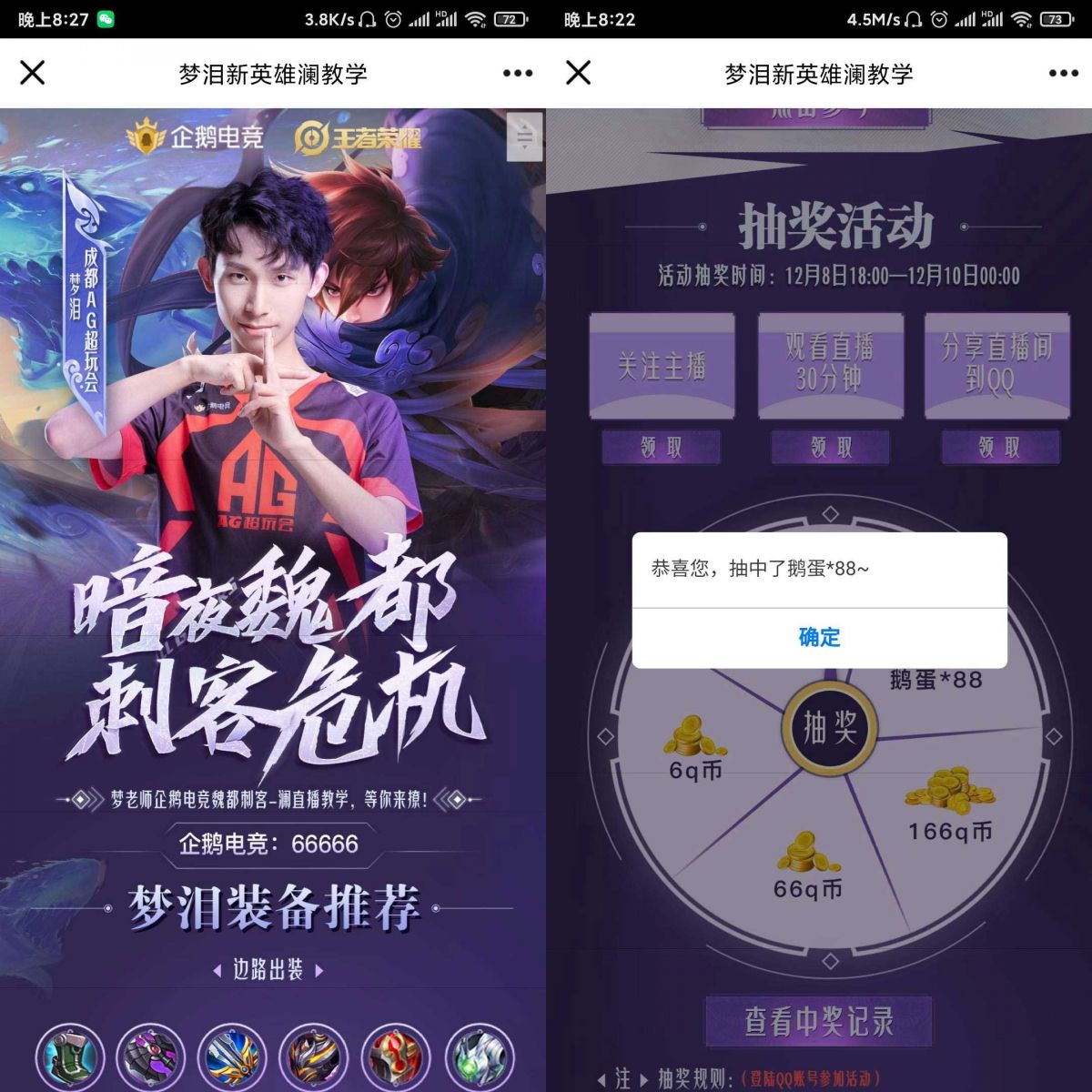 rBAAdl_Qw3SAdAN-AANDBZMmvF0593