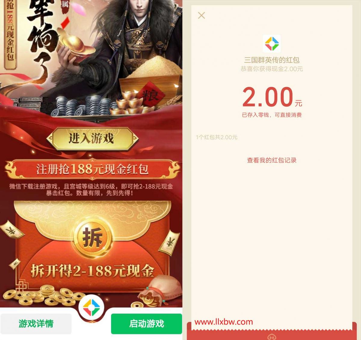 rBAAdl_cp4aAKyRyAAGUigF6Kxs167