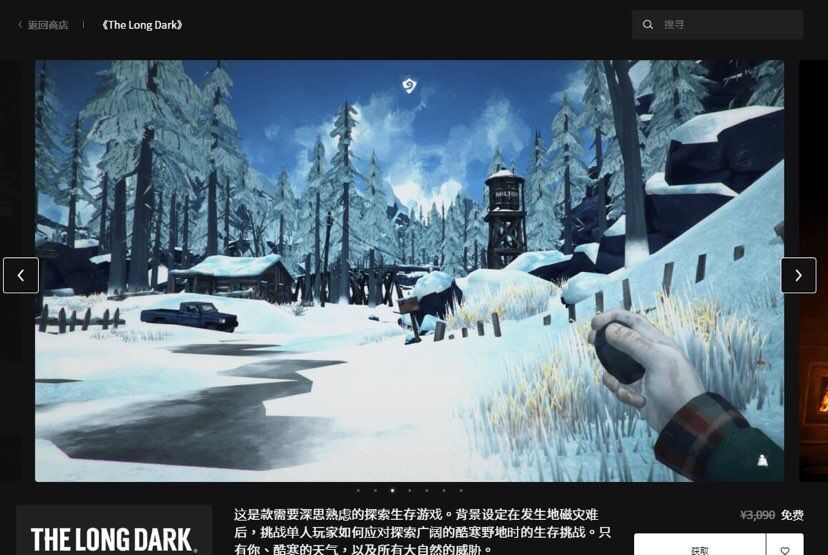 QQ图片20201220122731