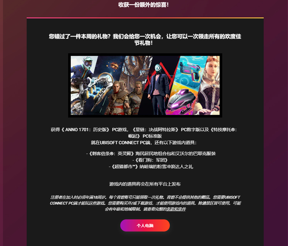 QQ图片20201220185526