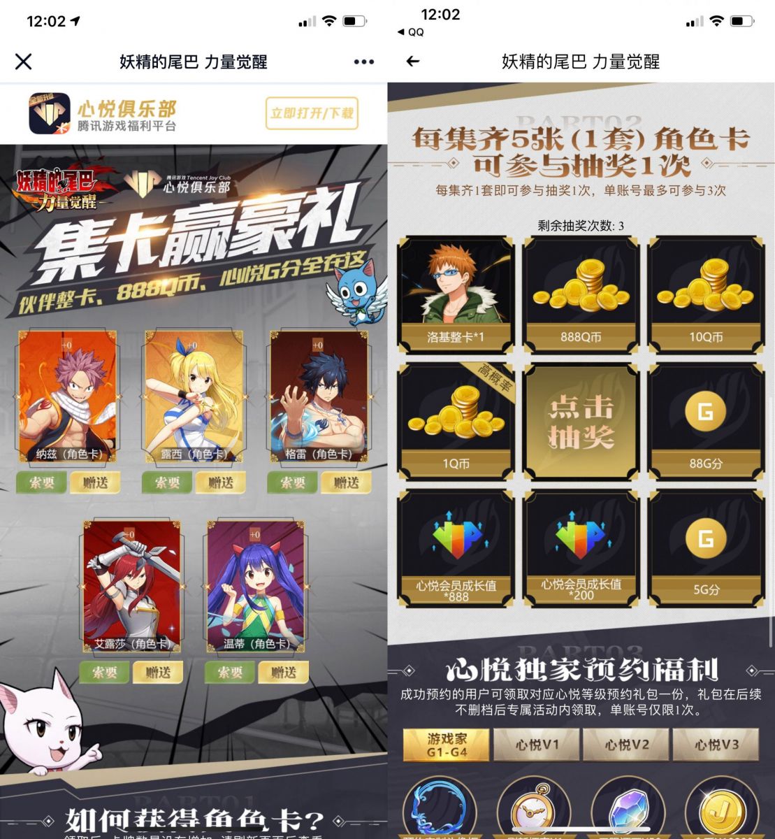 66719C04-D5E3-4259-B984-99D41496D657-scaled