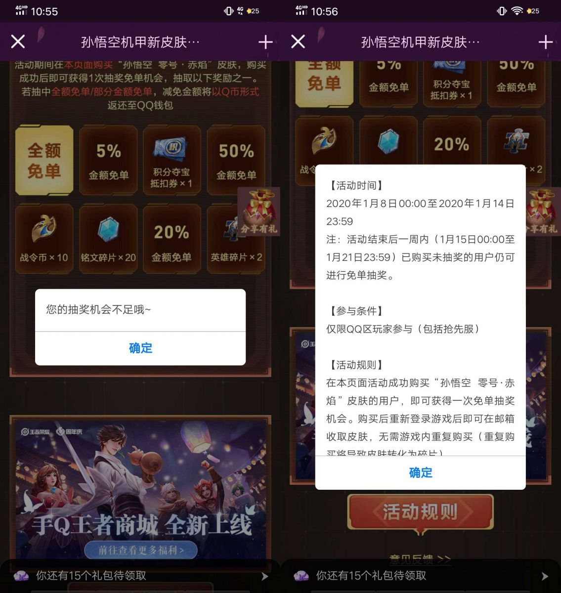 rBAAdl_3yr-AHetnAAKACs9ajtQ812