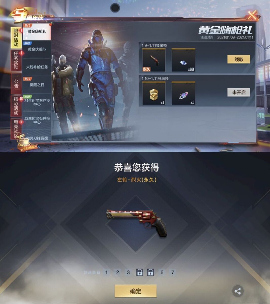 33ff1aafda80f83dca400d3dd074d487