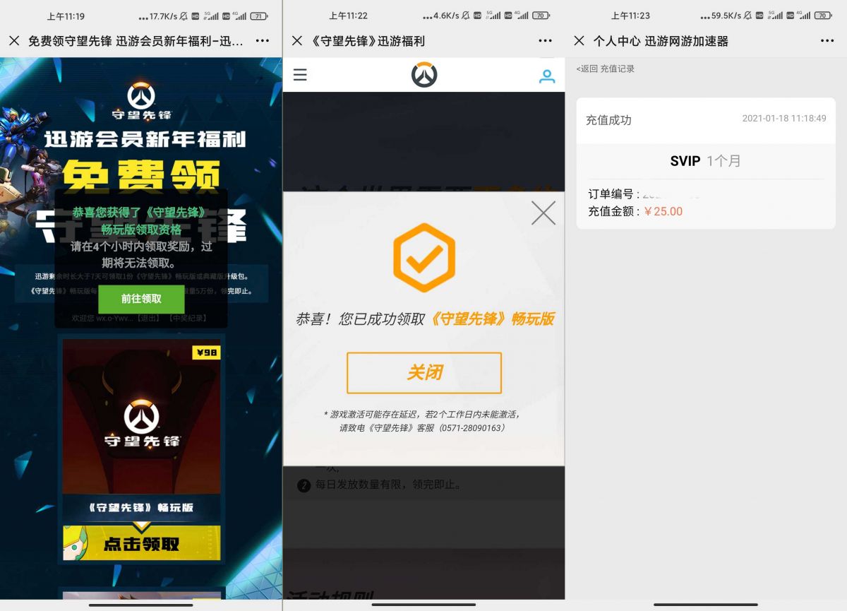 rBAAdmAE_-KAagynAAJph_3SEjw363