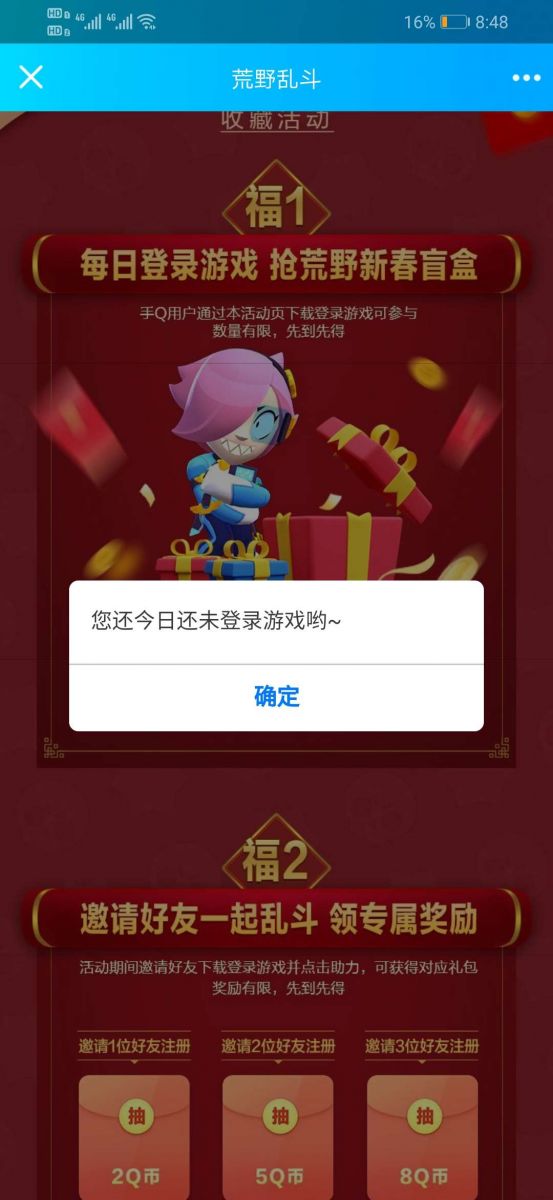 rBAAdmAhNS6AIm7bAAHV_sudA9Y569