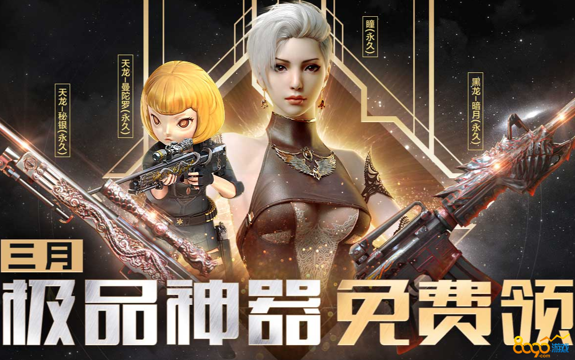 293532-2103010Z0413B