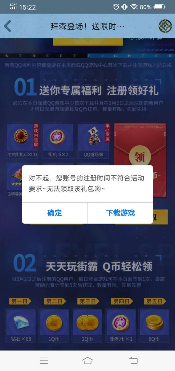 rBAAdmA_OZ2AISqzAAJCdJG_33g186