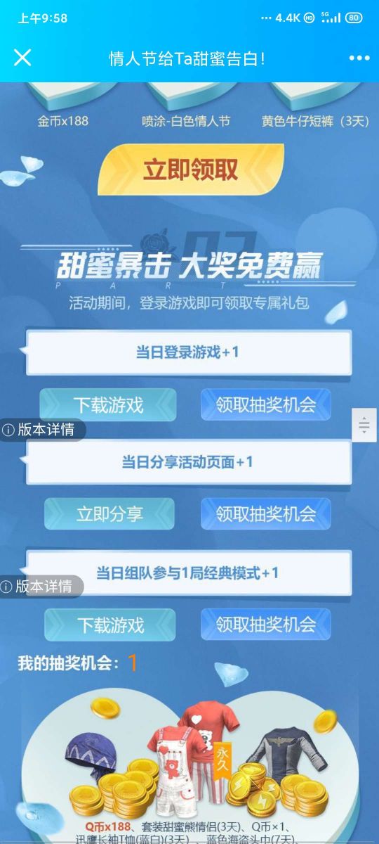 rBAAdmBKy9uAO0n0AAKSHpRL0MI309