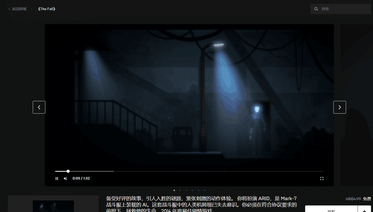 QQ图片20210319172229