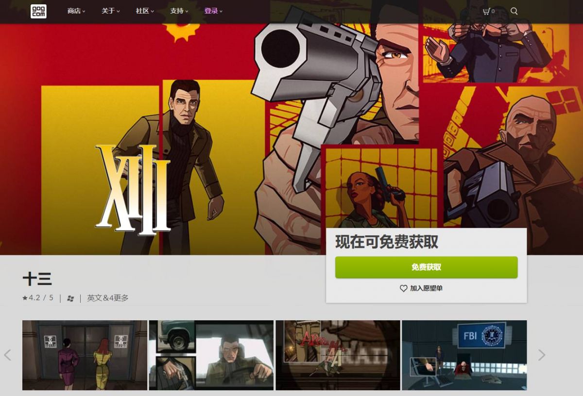 QQ图片20210331133657