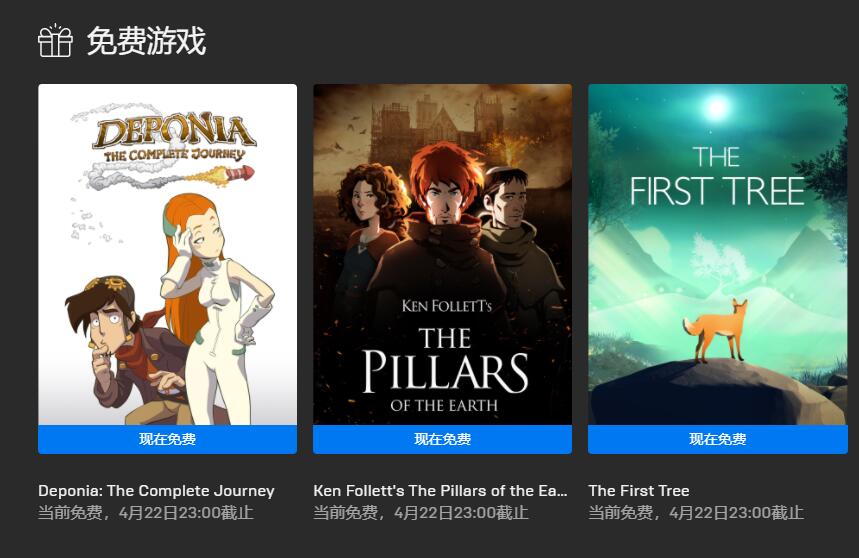 QQ图片20210416142216