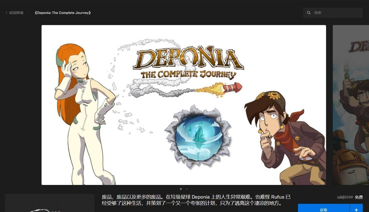 QQ图片20210417114355