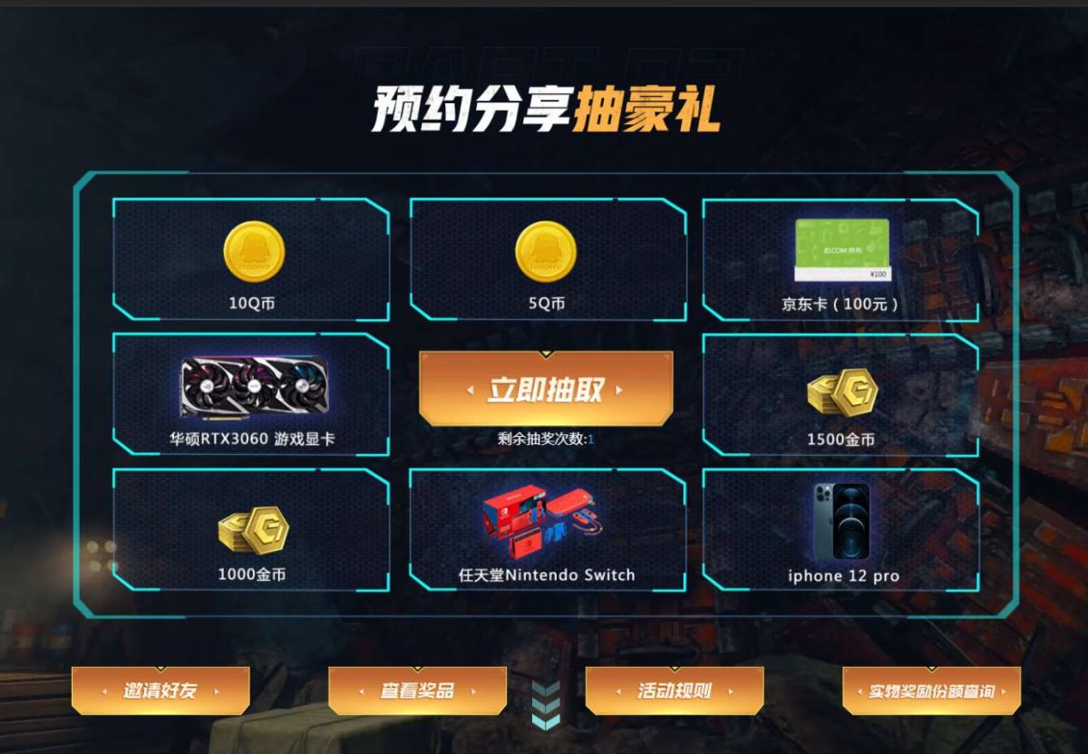 rBAAdmB9bt6AUHALAAGjyNf1-HE314