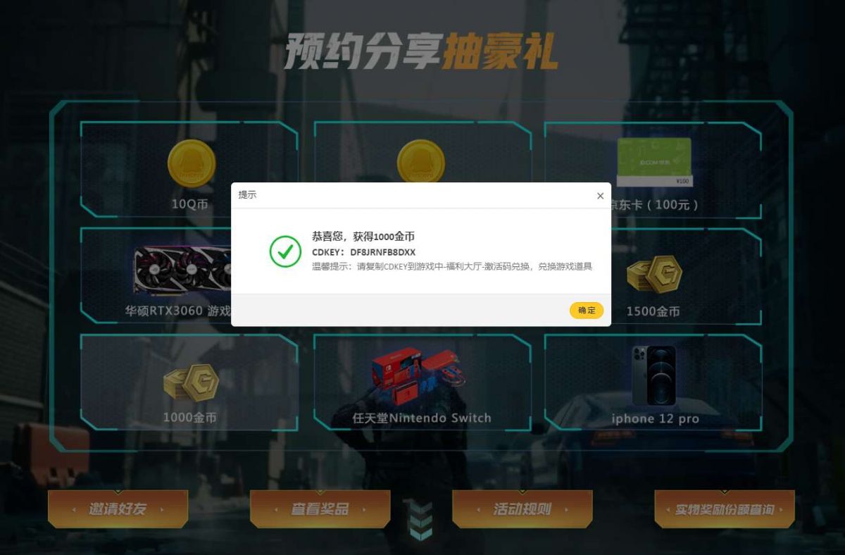 rBAAdmB9bt6AL_U_AAERdBLzvy0784