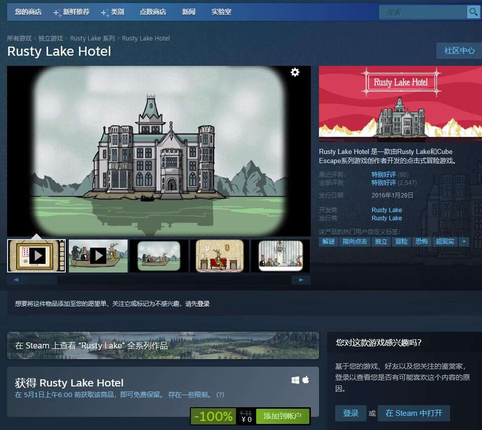 QQ图片20210429103135