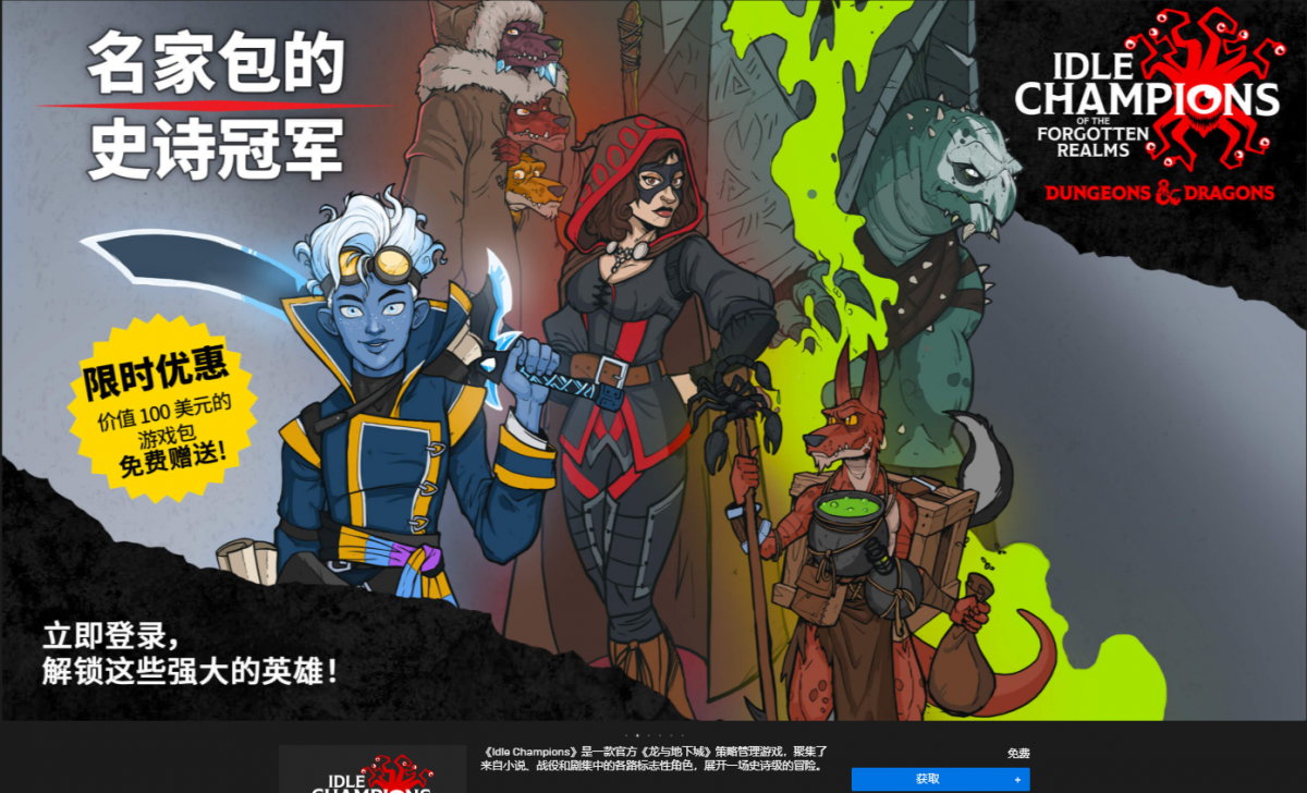 QQ图片20210430104612