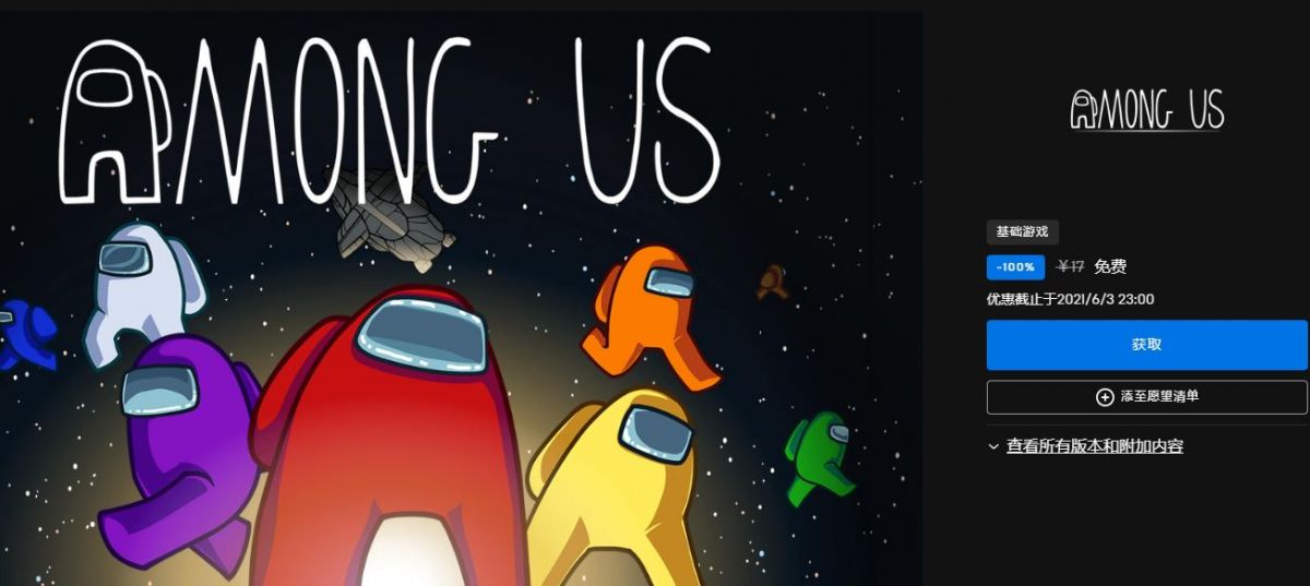 QQ图片20210528114911