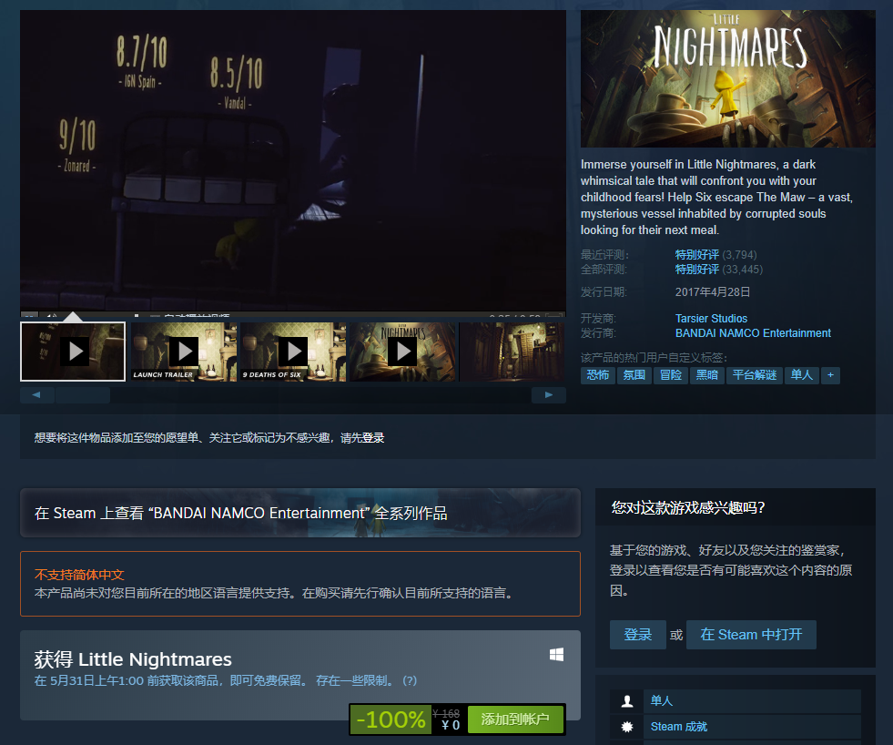 QQ图片20210529105641