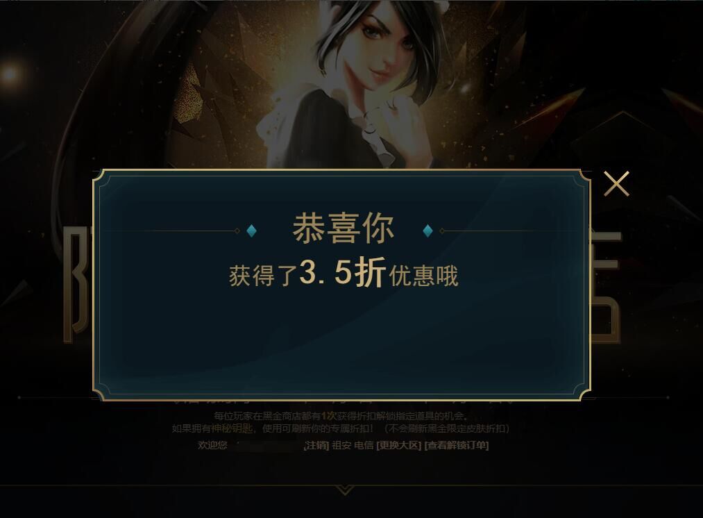 QQ图片20210609091928