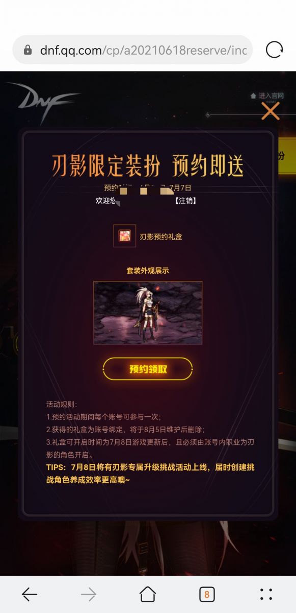 rBAAdmDNMqOAeHujAAMsM11UVss175